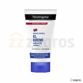 کرم دست معطر نوتروژینا حاوی ویتامین E و گلیسیرین مناسب پوست خشک و ترک خورده 50 میل